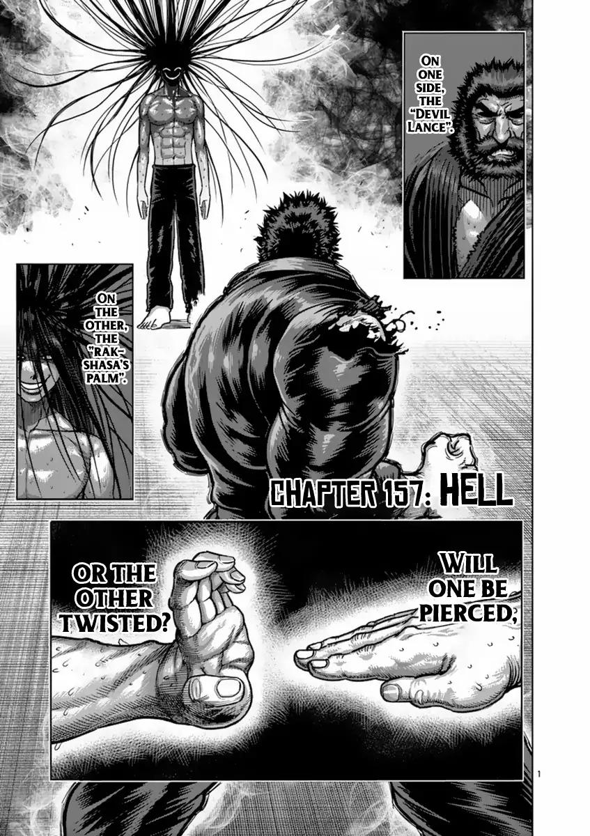 Kengan Ashua Chapter 157 - Picture 1