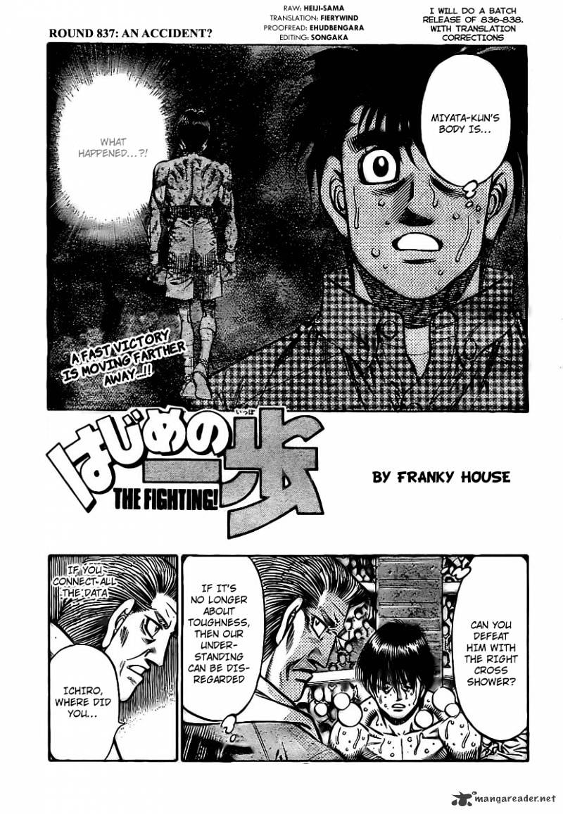 Hajime No Ippo Chapter 837 : An Accident? - Picture 1