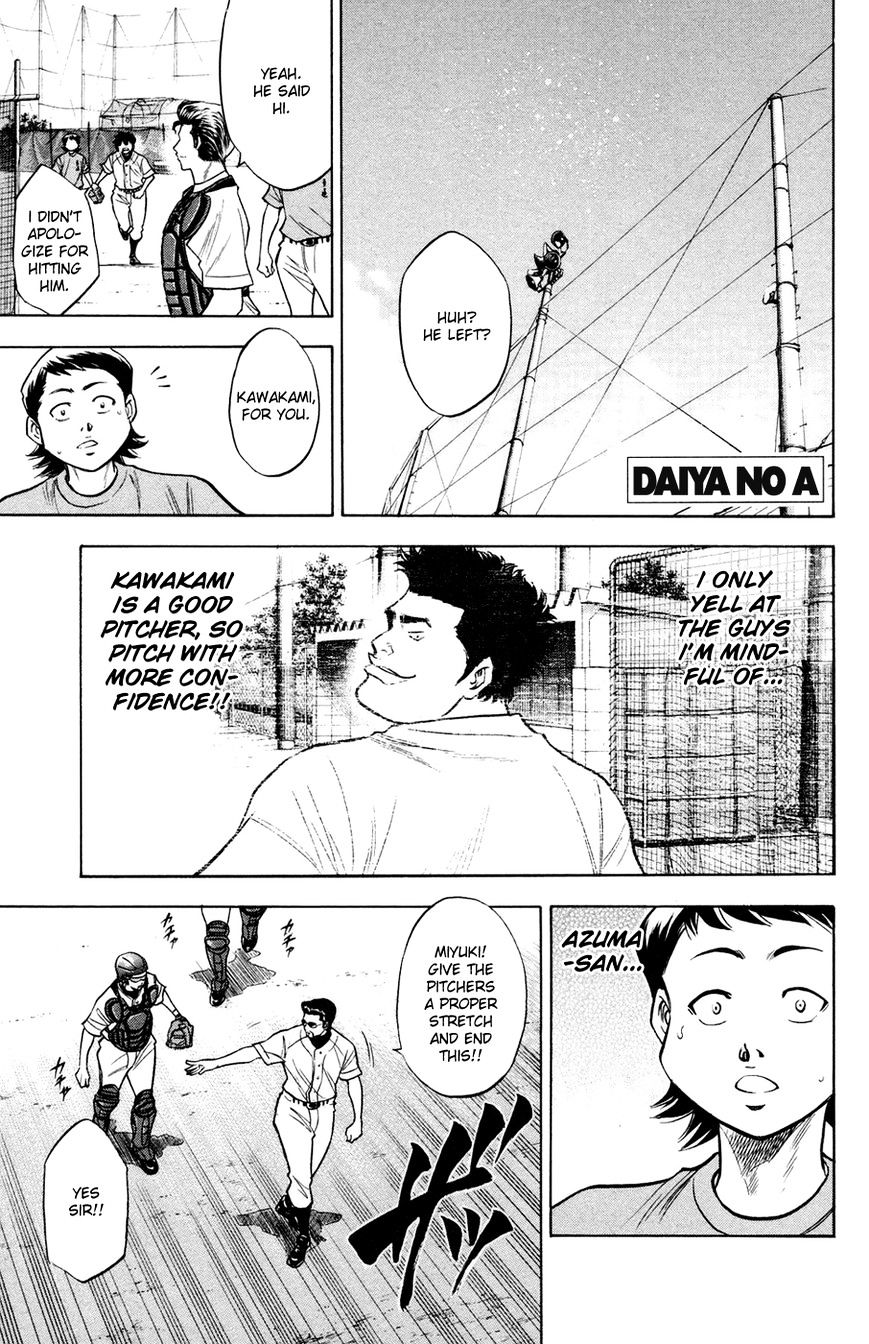 Daiya No A - Page 2