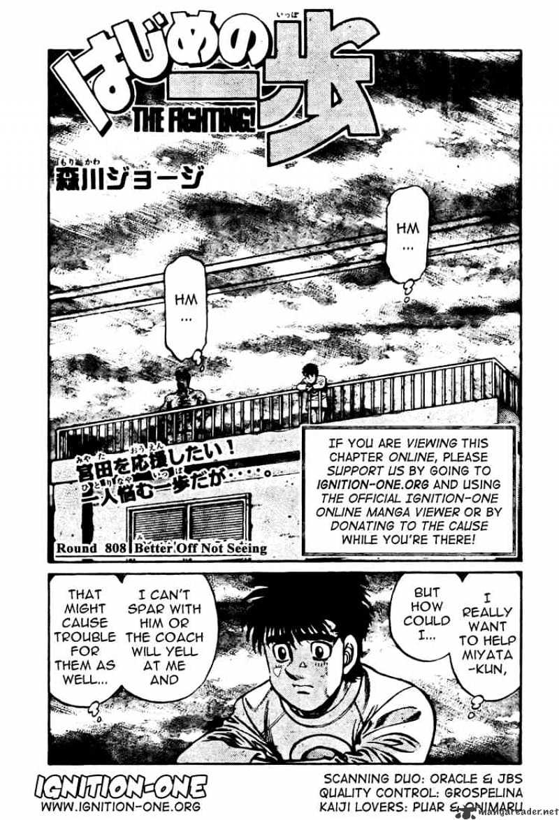 Hajime No Ippo Chapter 808 : Better Off Not Seeing - Picture 1