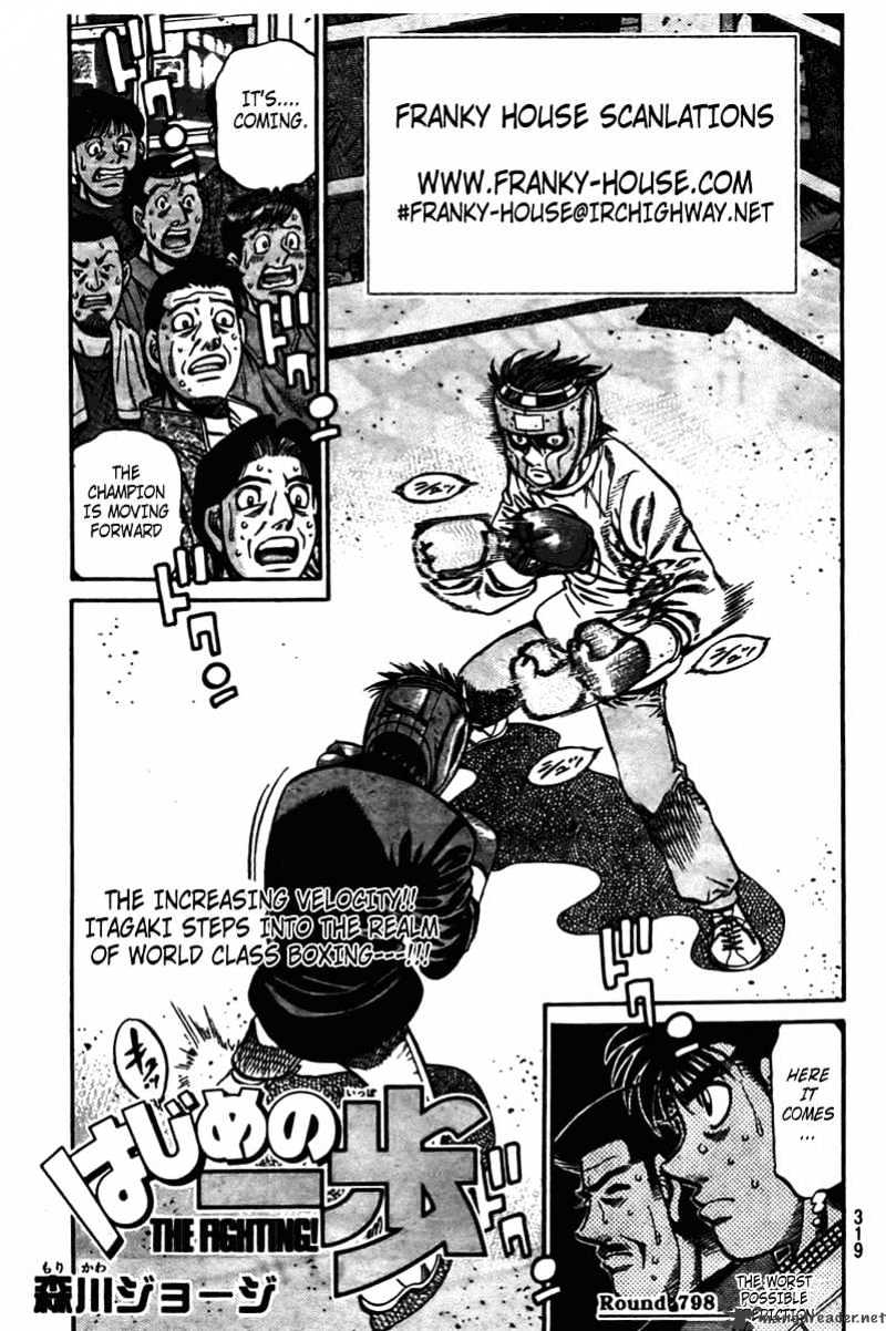 Hajime No Ippo Chapter 798 : The Worst Possible Prediction - Picture 1