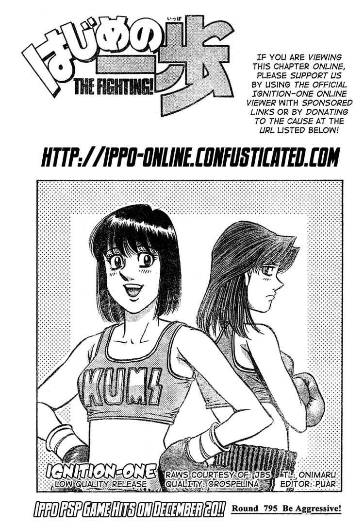 Hajime No Ippo Chapter 795 : Taking It With Force - Picture 1