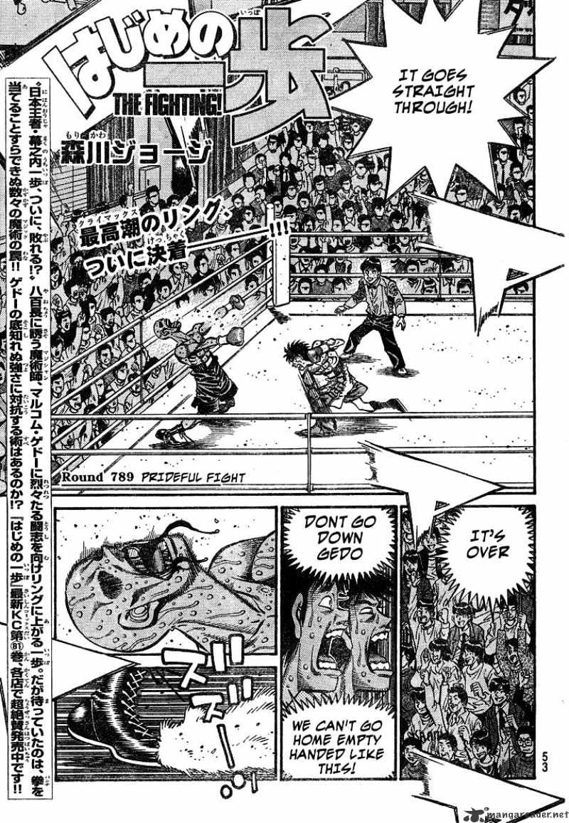 Hajime No Ippo Chapter 789 : Prideful Fight - Picture 1