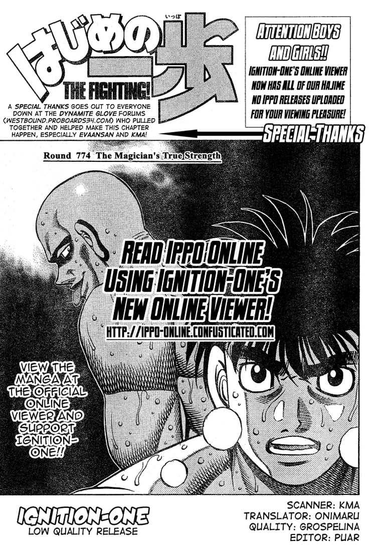 Hajime No Ippo Chapter 774 : The Magician S True Strength - Picture 1