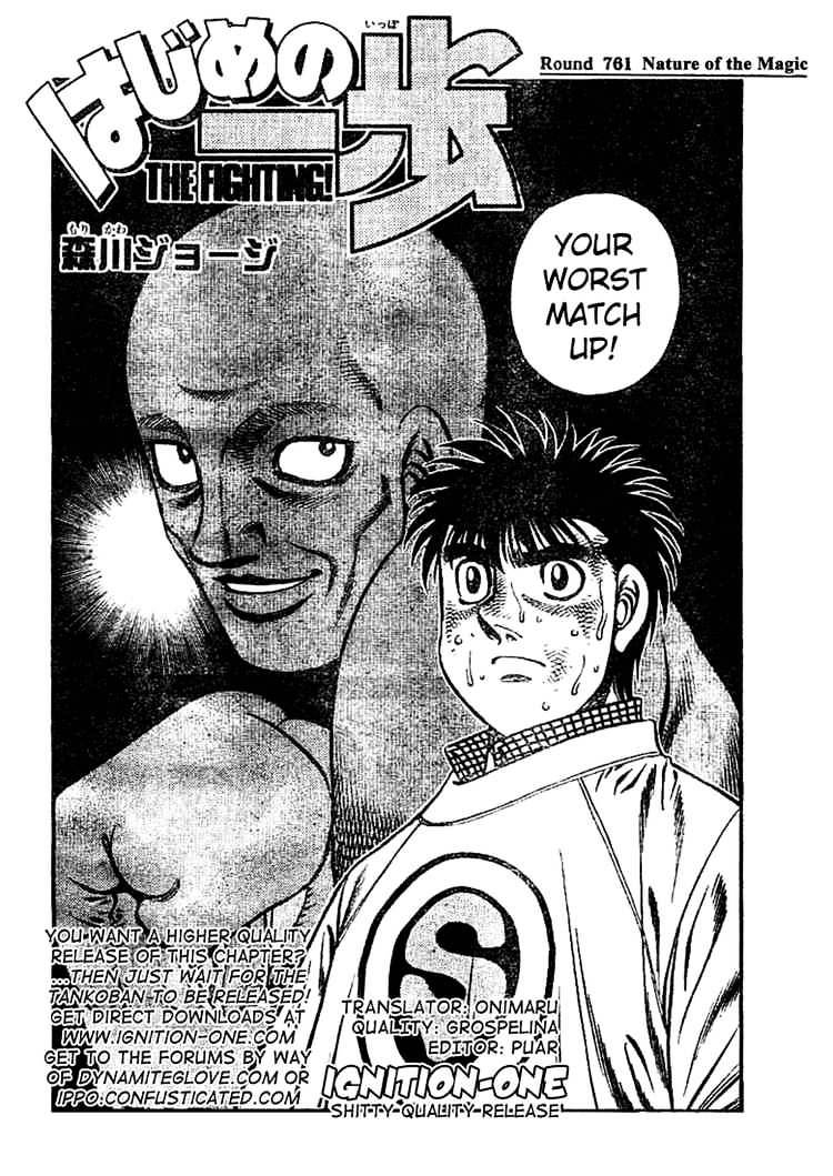Hajime No Ippo Chapter 761 : Nature Of The Magic - Picture 2
