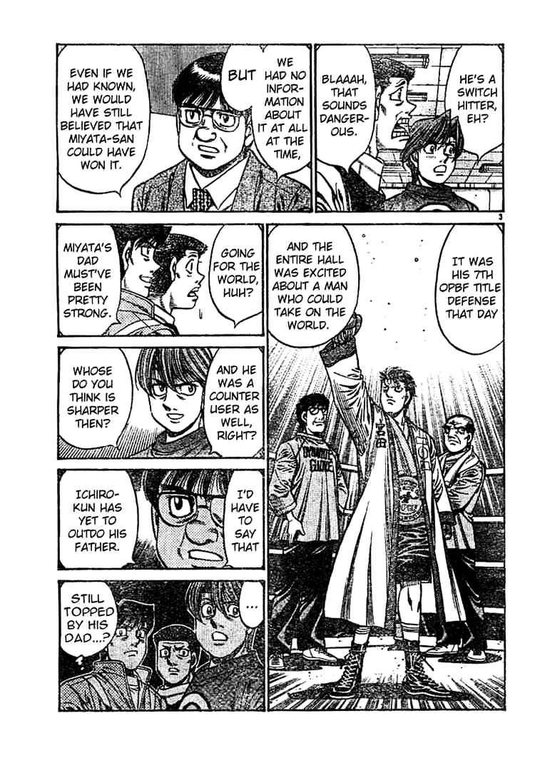 Hajime No Ippo Chapter 754 : Halfway Throuh A Dream - Picture 3