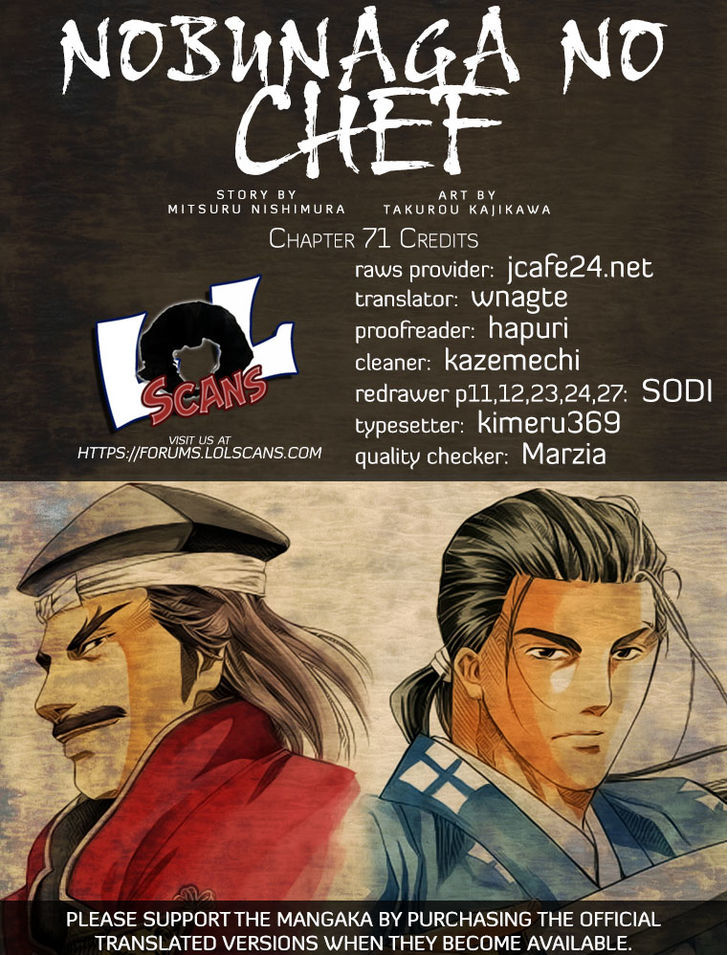 Nobunaga No Chef Vol.9 Chapter 71 : Nobunaga's Gift - Picture 3