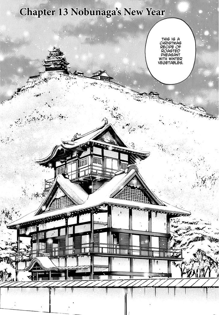 Nobunaga No Chef Vol.2 Chapter 13 : Nobunaga's New Year - Picture 1