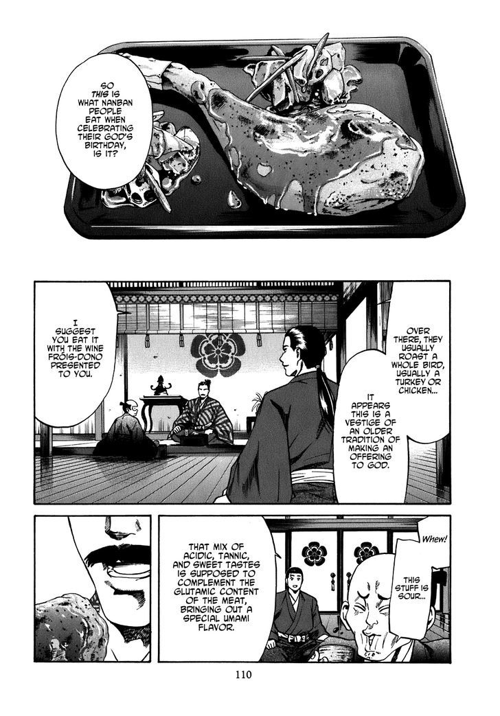 Nobunaga No Chef Vol.2 Chapter 13 : Nobunaga's New Year - Picture 2