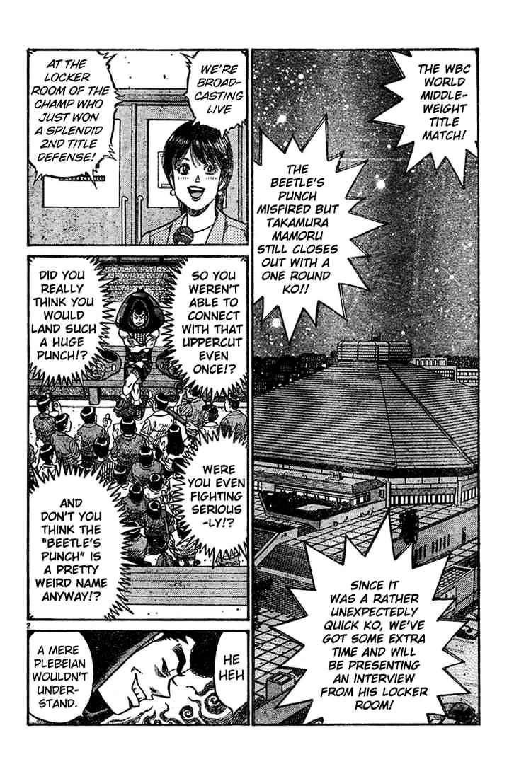 Hajime No Ippo Chapter 745 : The Weight Of Those Fists - Picture 2