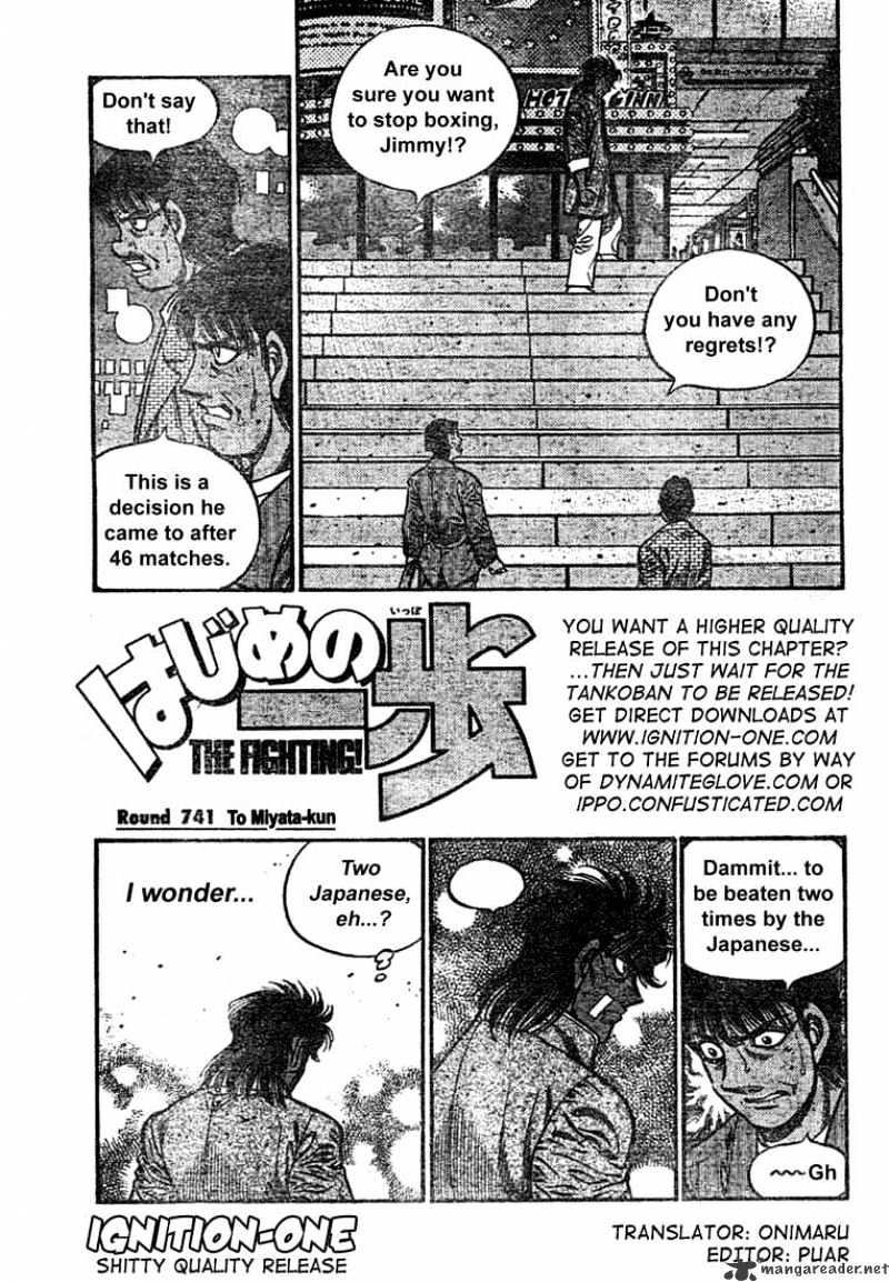 Hajime No Ippo Chapter 741 - Picture 1