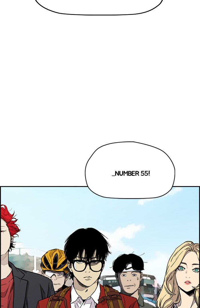 Wind Breaker Chapter 320 - Picture 3