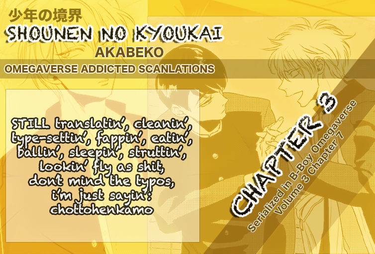 Shounen No Kyoukai Chapter 3 - Picture 2