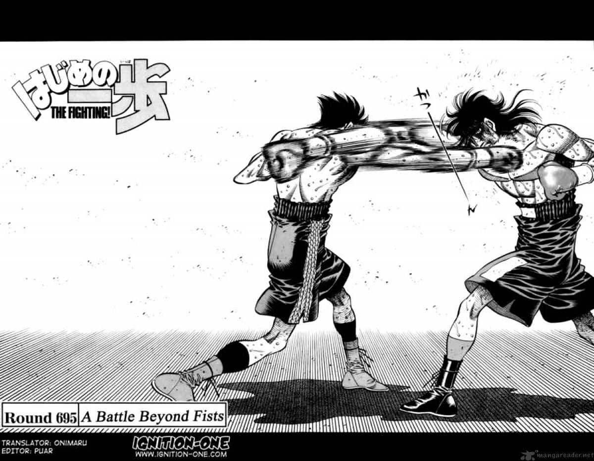 Hajime No Ippo Chapter 695 - Picture 2