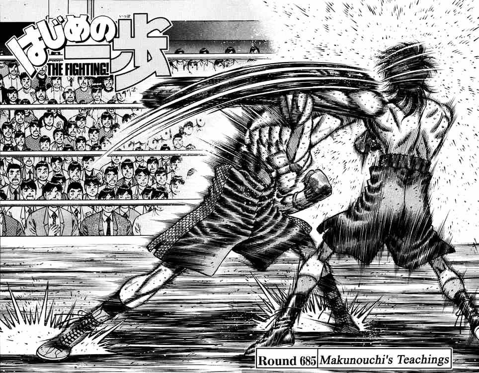Hajime No Ippo Chapter 685 - Picture 2