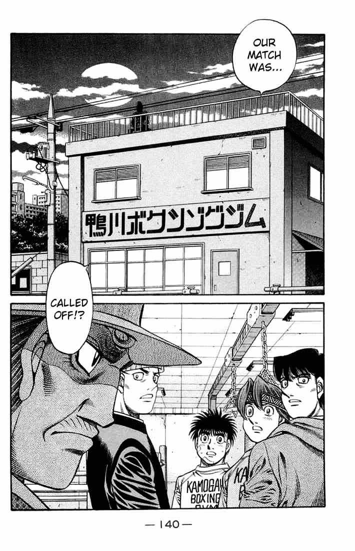 Hajime No Ippo Chapter 667 - Picture 2