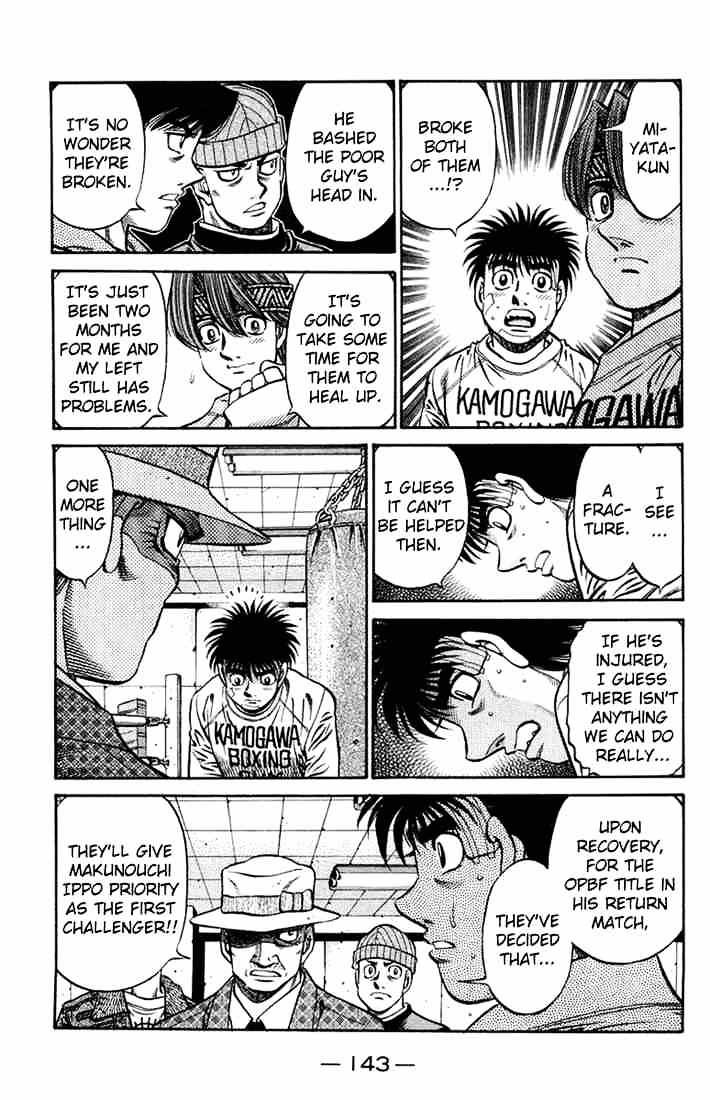 Hajime No Ippo - Page 5