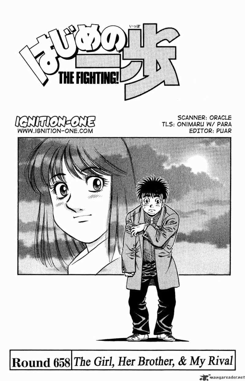 Hajime No Ippo Chapter 658 - Picture 1