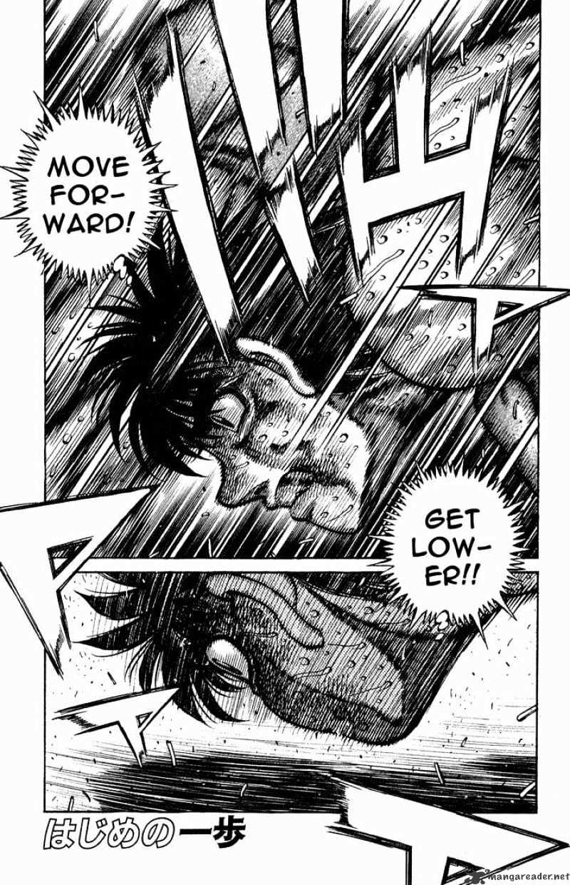 Hajime No Ippo Chapter 654 - Picture 1