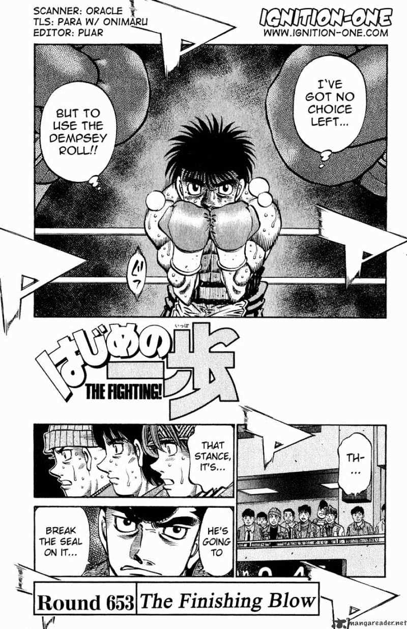 Hajime No Ippo Chapter 653 - Picture 1