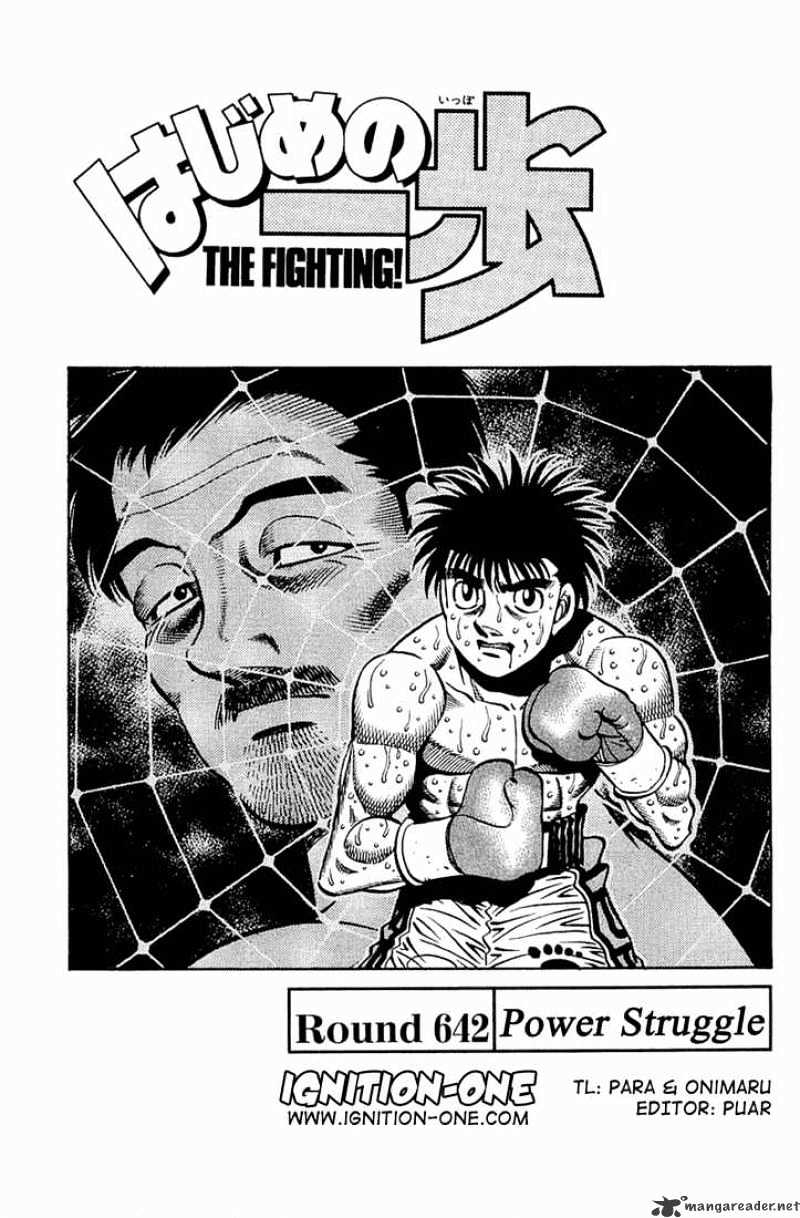Hajime No Ippo Chapter 642 : Power Duel - Picture 1