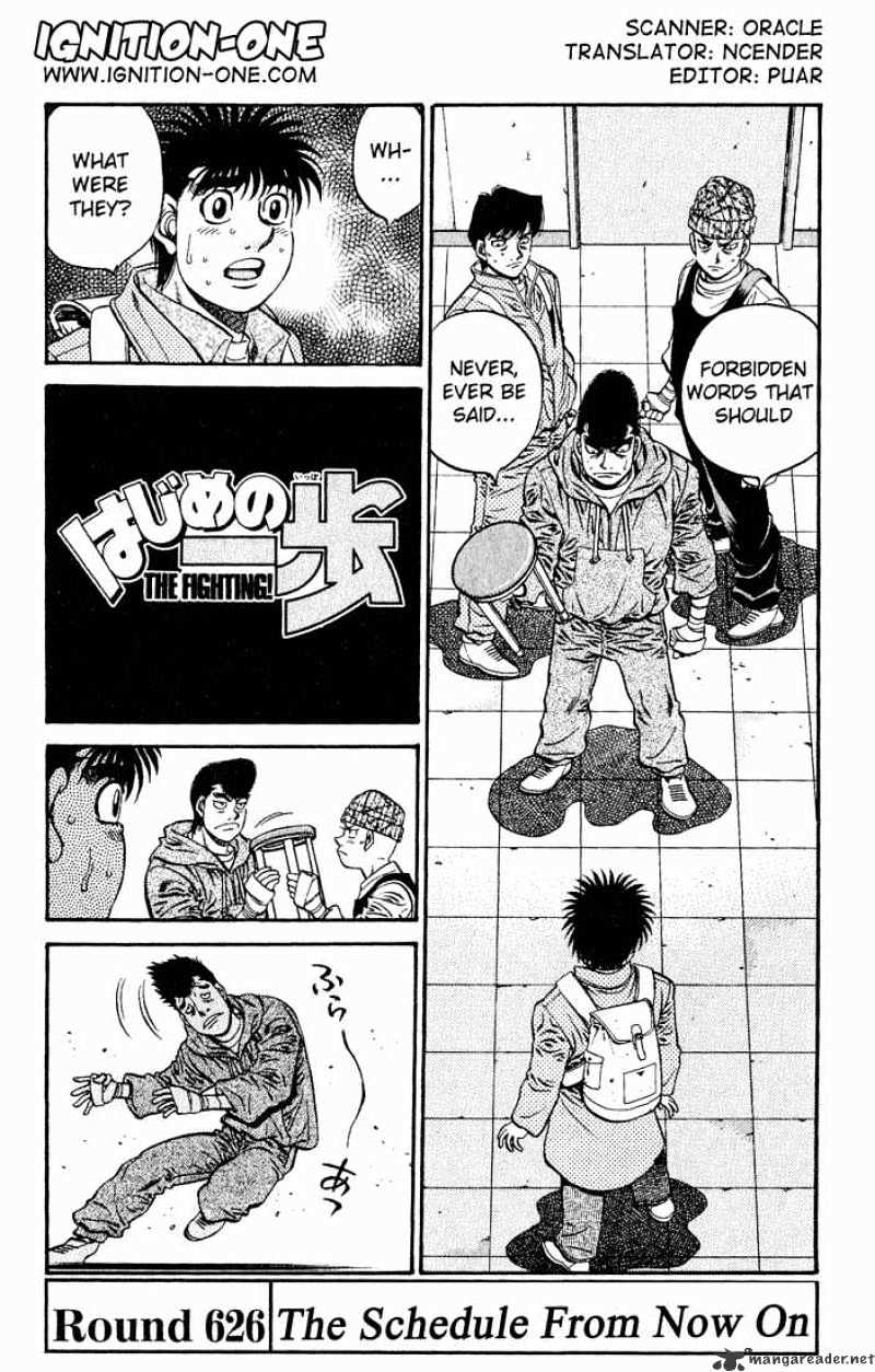 Hajime No Ippo Chapter 626 : The Schedule From Now On - Picture 1