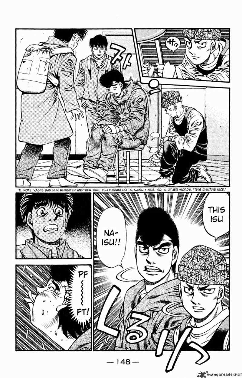 Hajime No Ippo Chapter 626 : The Schedule From Now On - Picture 2