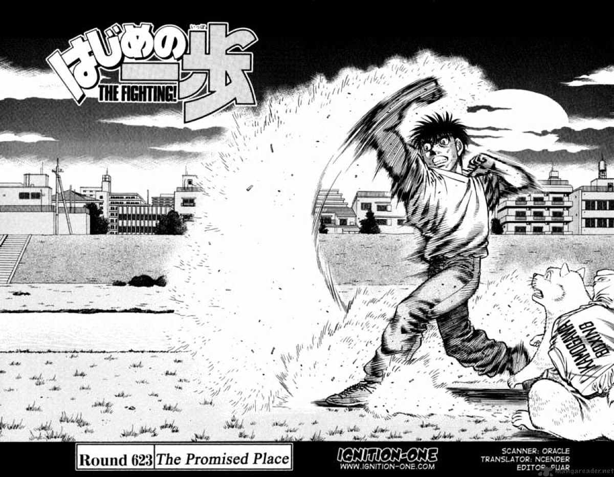 Hajime No Ippo Chapter 623 : The Promised Land - Picture 2