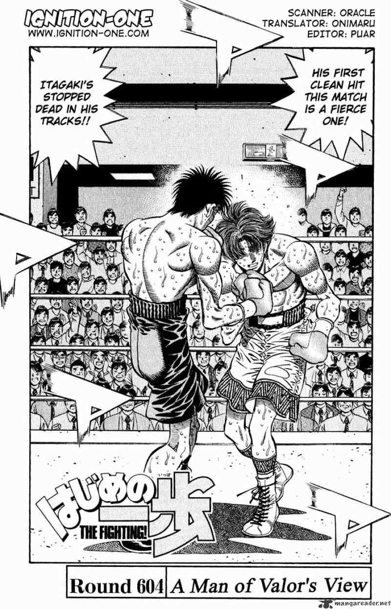Hajime No Ippo Chapter 604 : A Brave Man S Field Of Vision - Picture 1