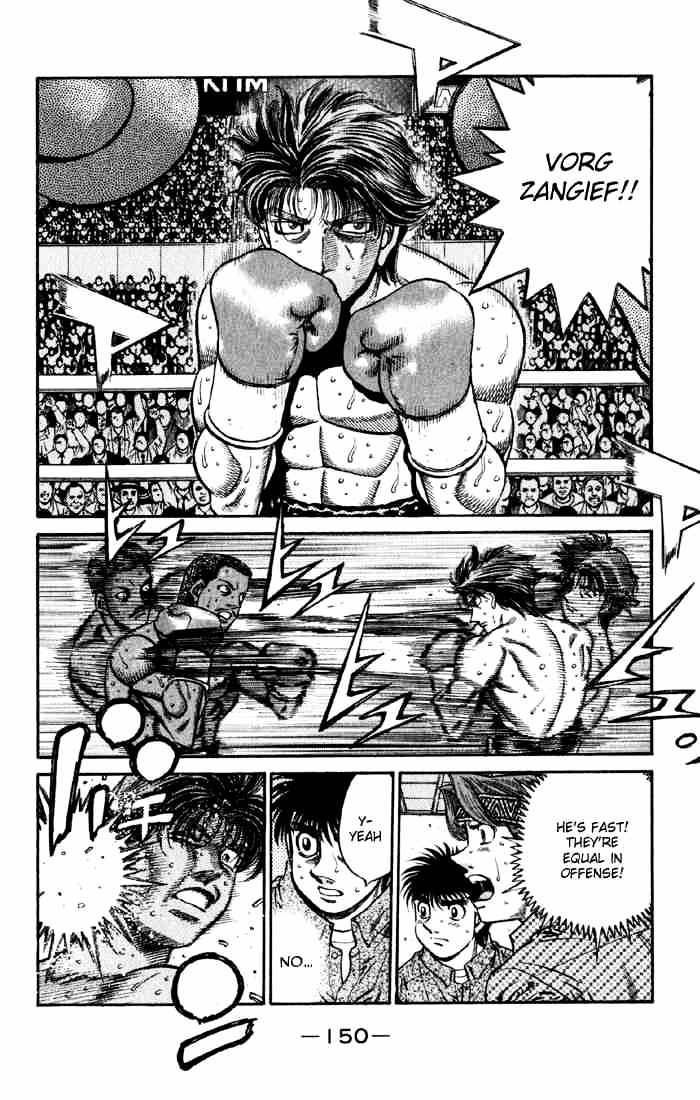 Hajime No Ippo Chapter 593 : Struggle For Supremacy - Picture 2