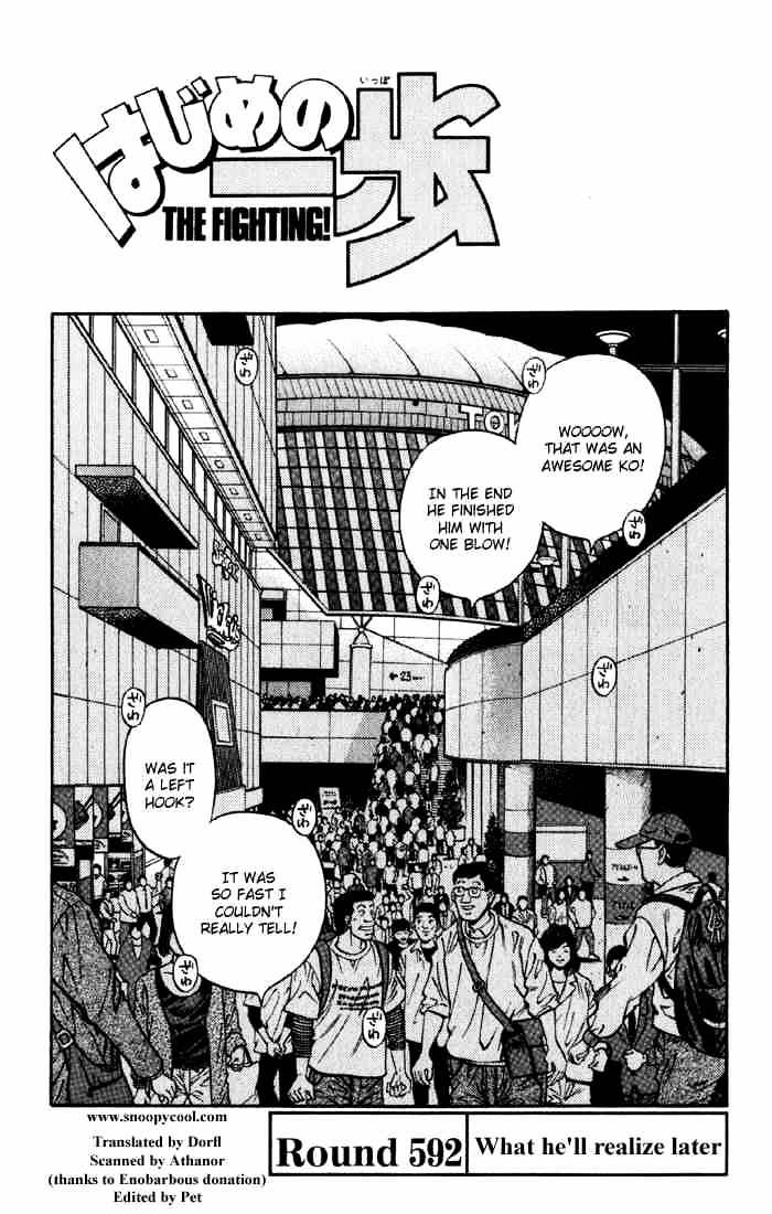 Hajime No Ippo Chapter 592 : What He Ll Realize Later - Picture 1