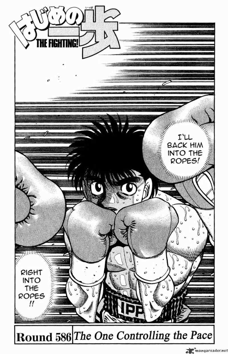 Hajime No Ippo Chapter 586 : The One Controlling The Match - Picture 1