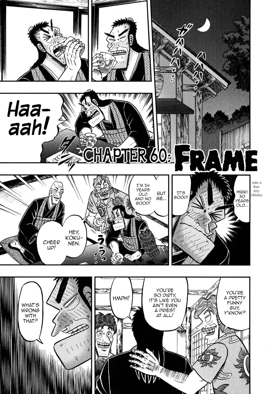 The New Legend Of The Strongest Man Kurosawa Chapter 60: Frame - Picture 1