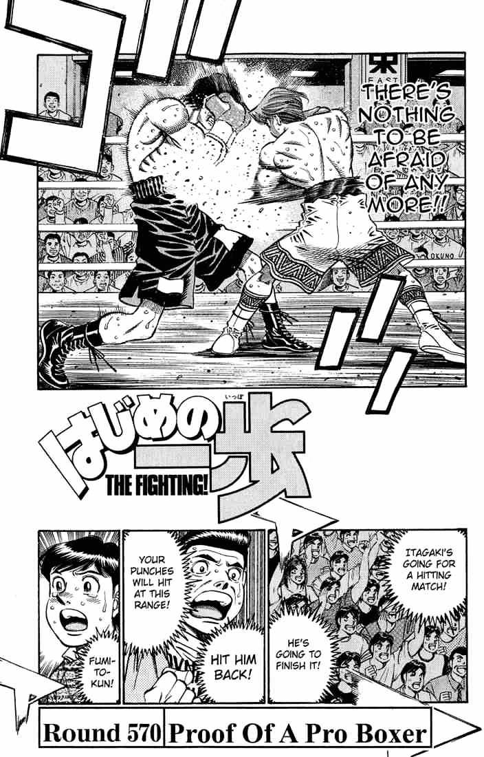 Hajime No Ippo Chapter 570 : Proof Of A Pro Boxer - Picture 1