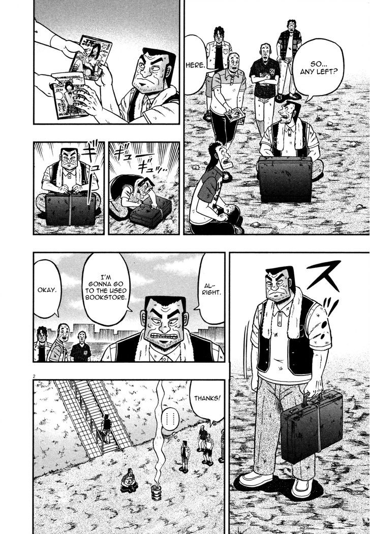 The New Legend Of The Strongest Man Kurosawa Chapter 21 : Line - Picture 2