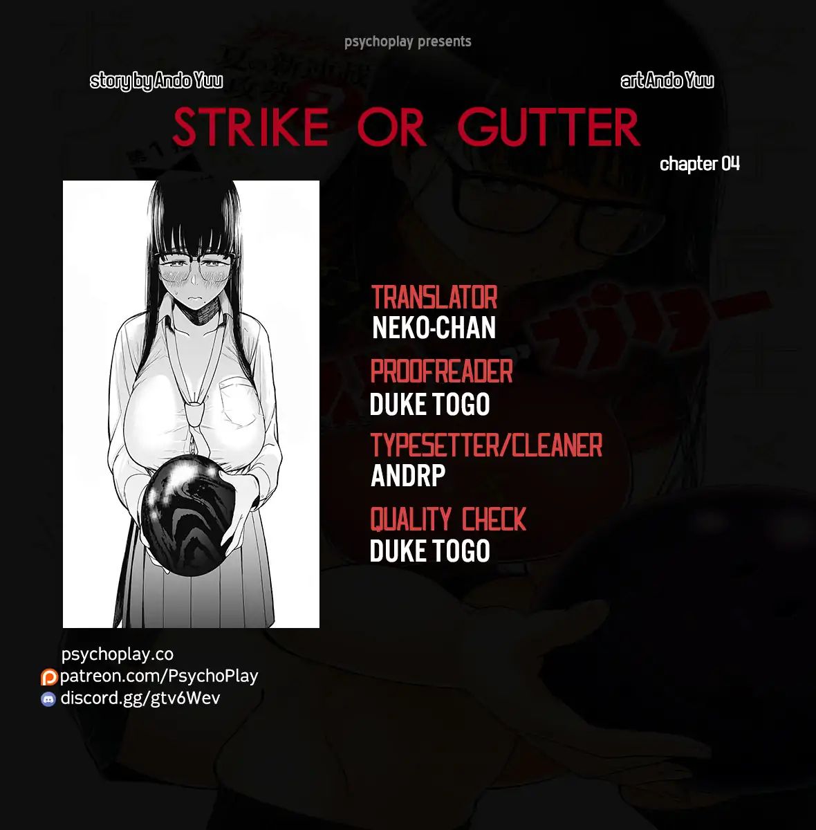 Strike Or Gutter - Page 1