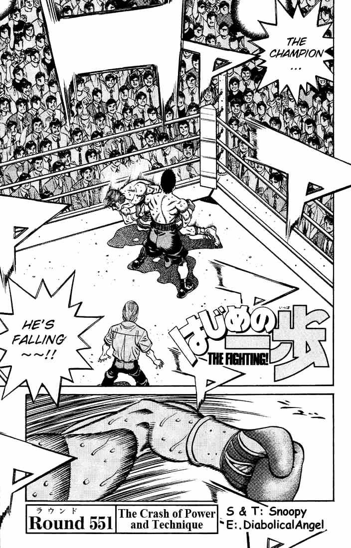 Hajime No Ippo Chapter 551 : The Crash Of Power And Technique - Picture 1