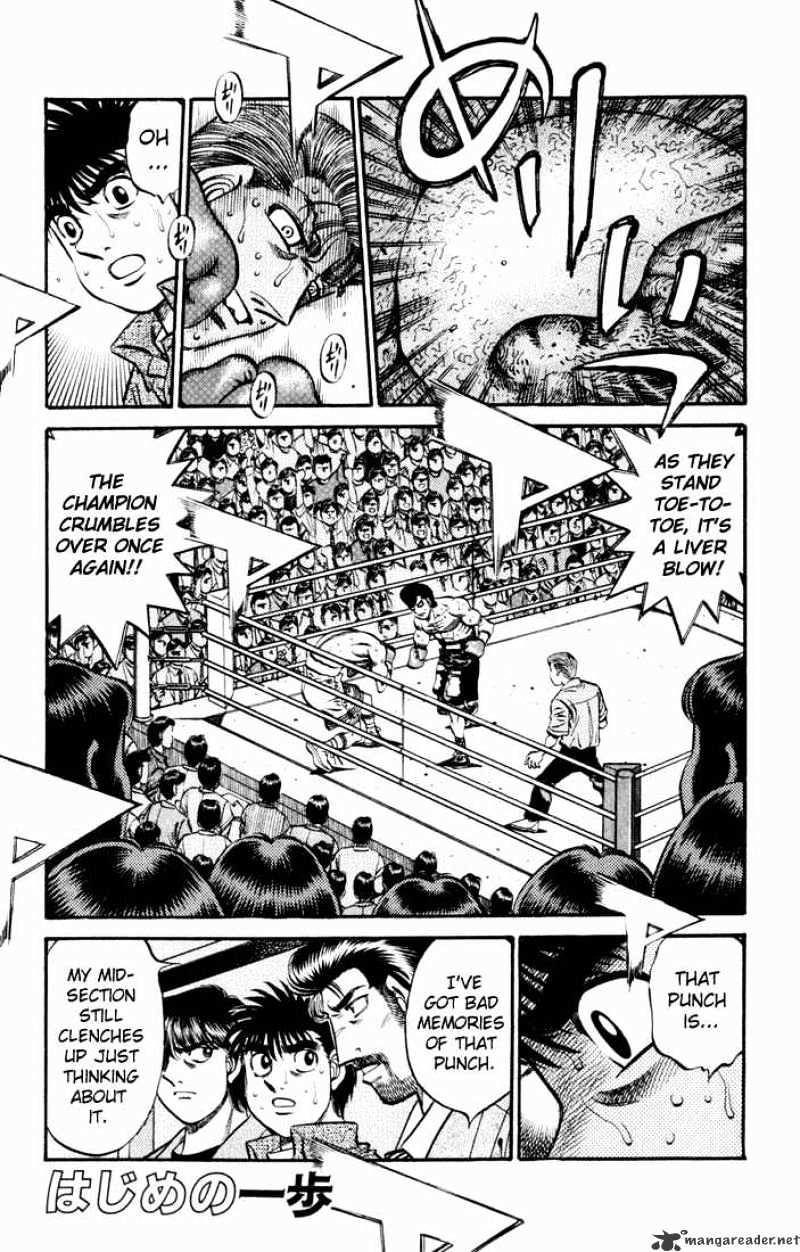 Hajime No Ippo Chapter 545 : Swooping Hawk - Picture 1