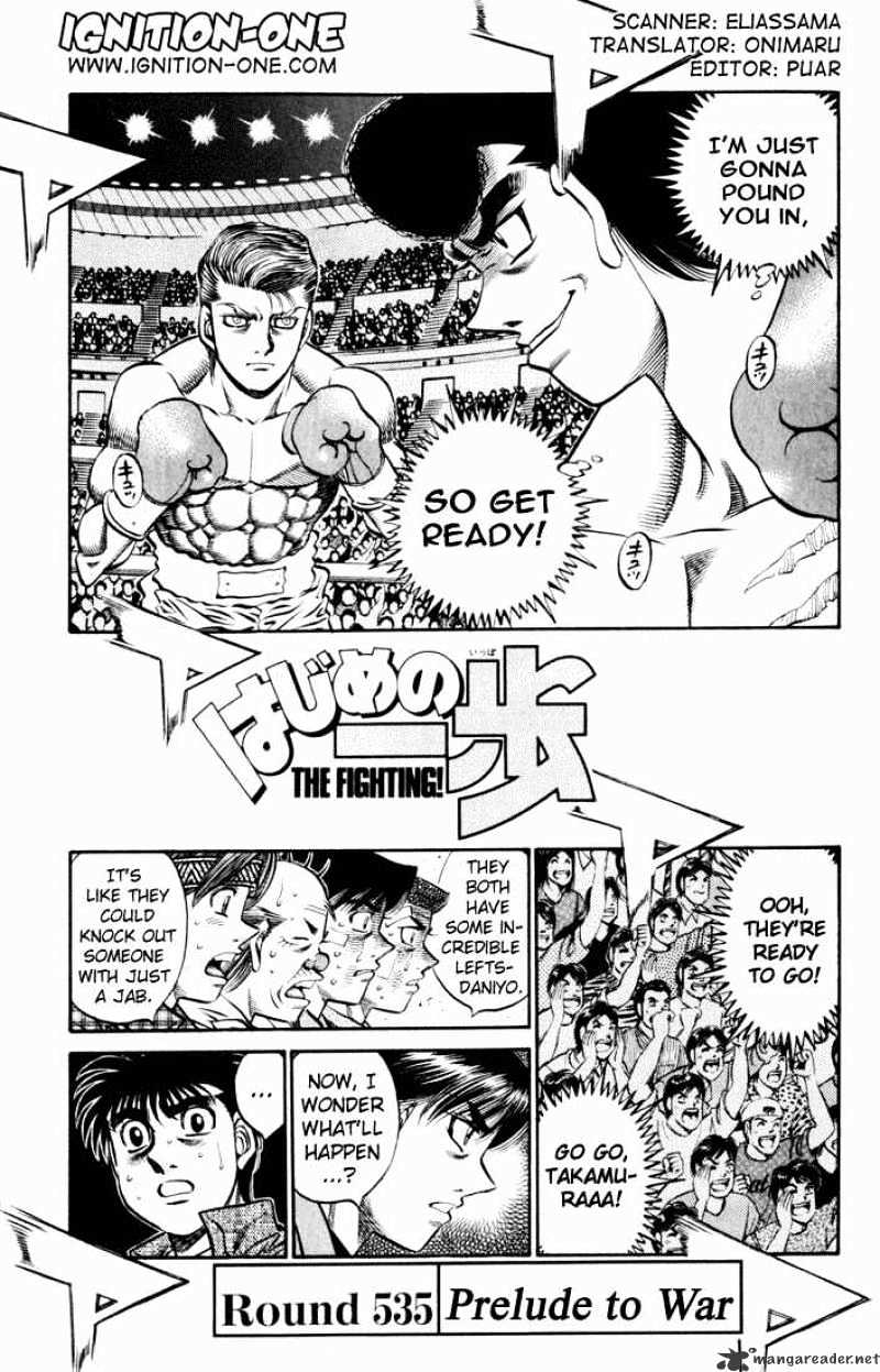 Hajime No Ippo Chapter 535 : Hard-Fought Prelude - Picture 1