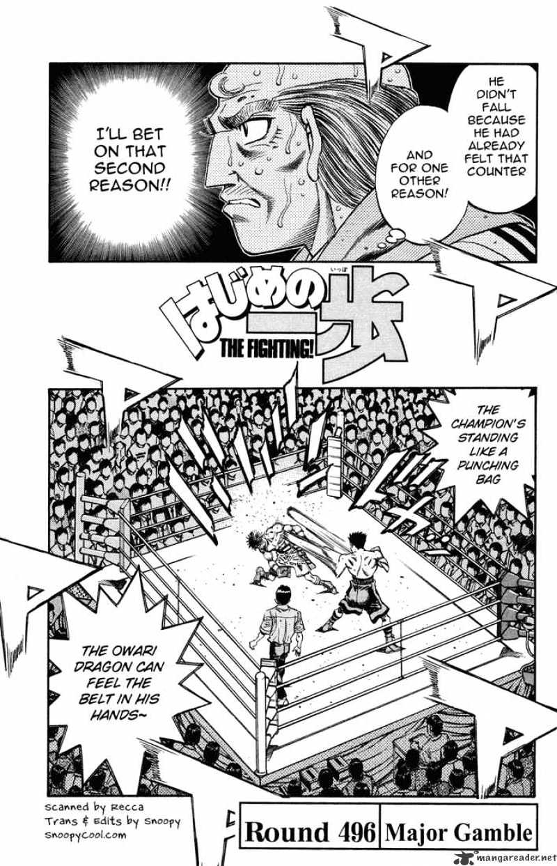 Hajime No Ippo Chapter 496 : Major Gamble - Picture 1