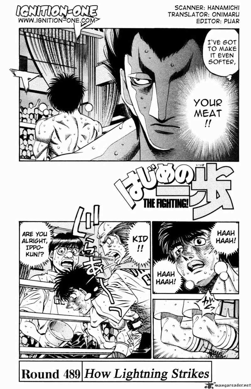 Hajime No Ippo Chapter 489 - Picture 1