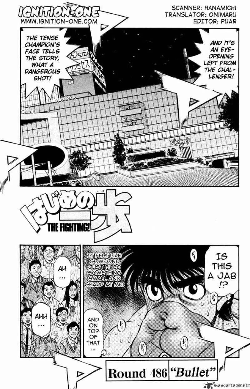 Hajime No Ippo Chapter 486 - Picture 1