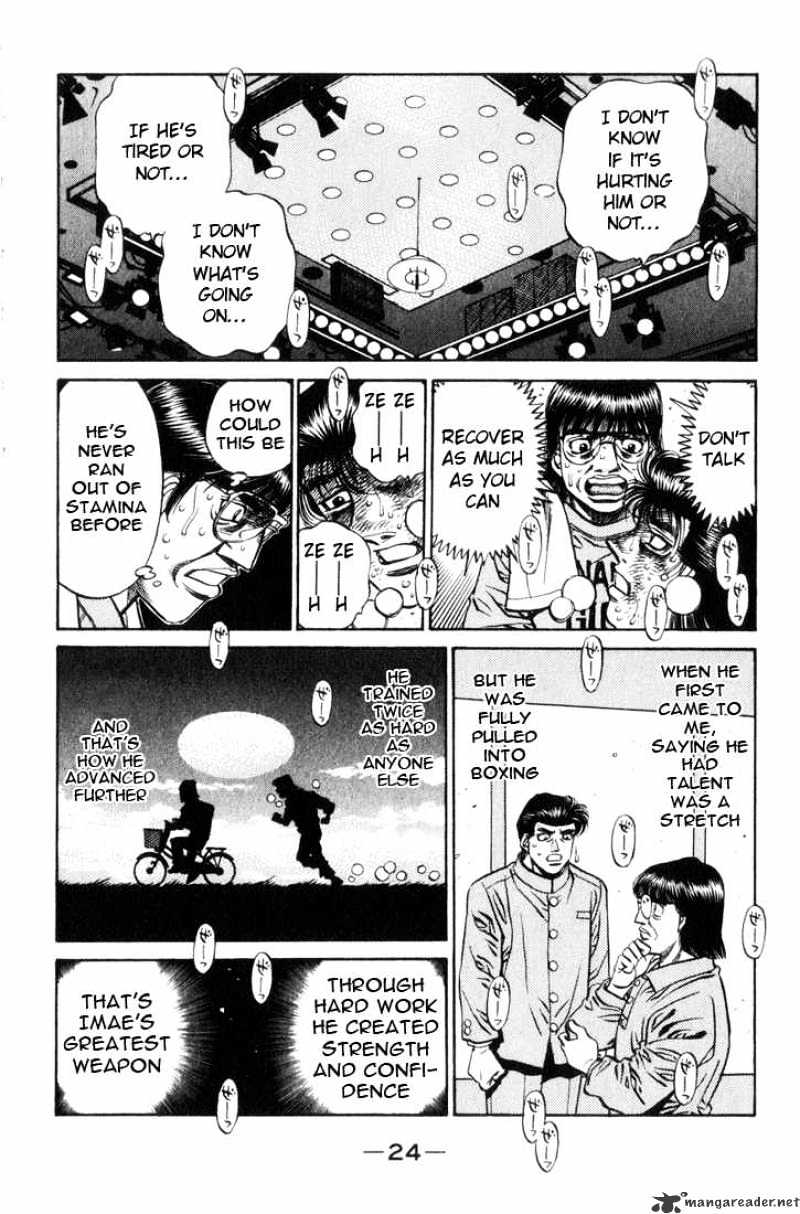 Hajime No Ippo Chapter 454 - Picture 2