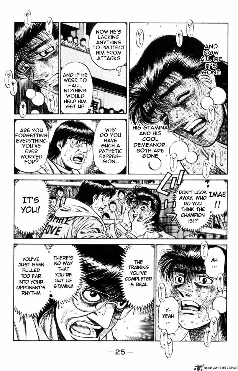 Hajime No Ippo Chapter 454 - Picture 3