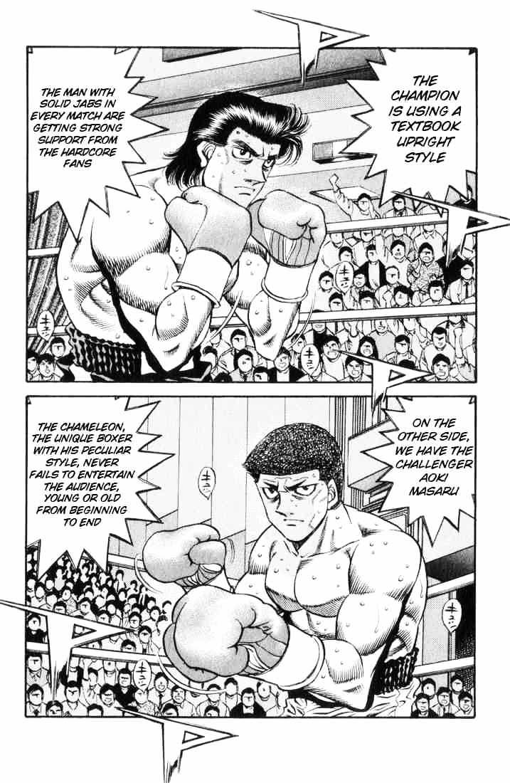 Hajime No Ippo Chapter 448 - Picture 2