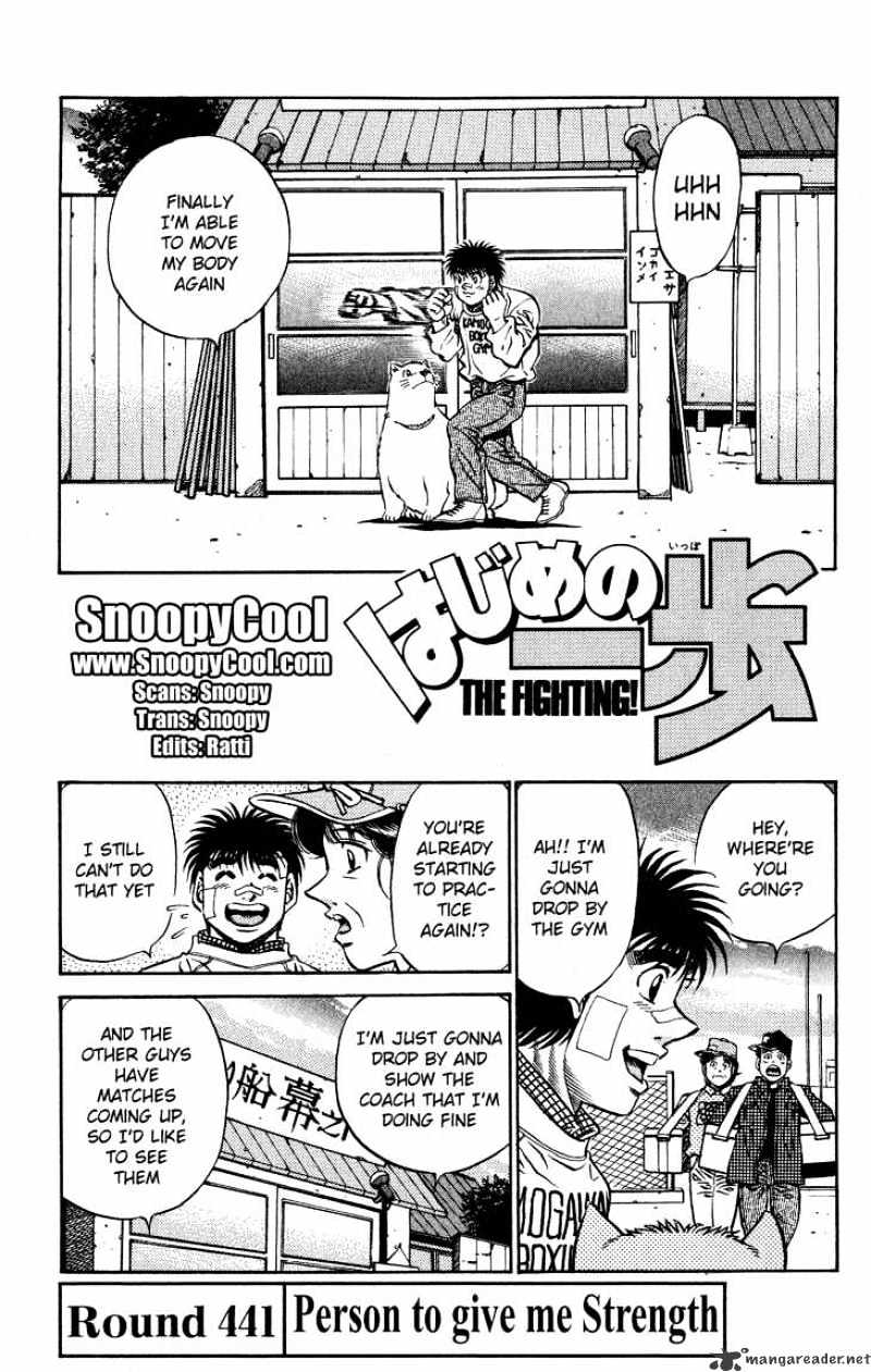 Hajime No Ippo Chapter 441 : Person To Give Me Strength - Picture 1