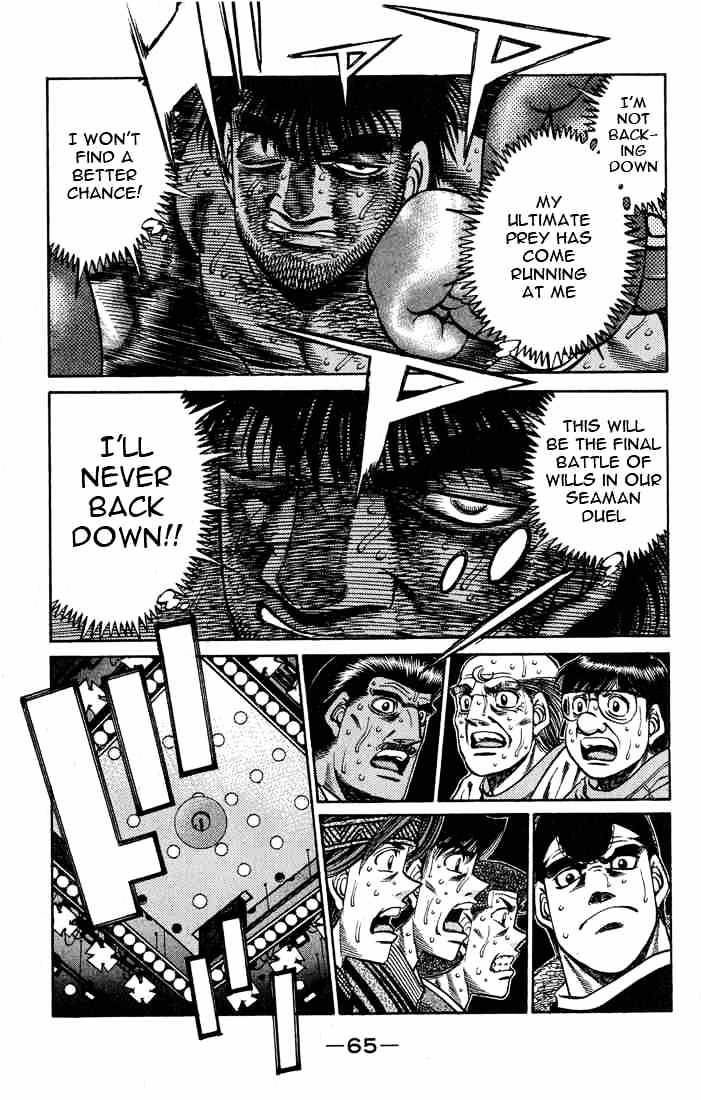 Hajime No Ippo Chapter 437 : Boxer - Picture 3