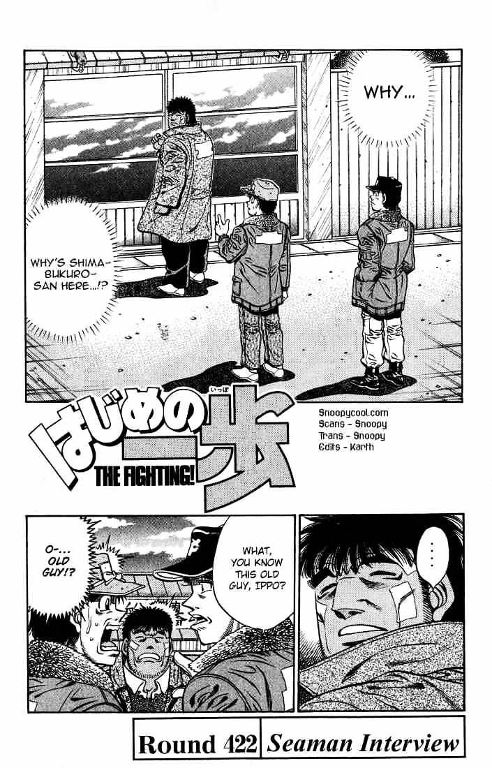 Hajime No Ippo Chapter 422 - Picture 1