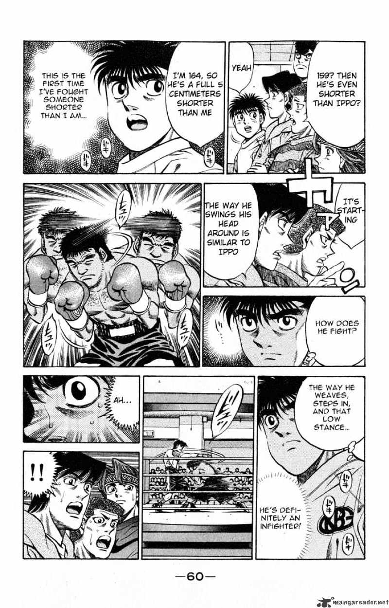 Hajime No Ippo Chapter 419 - Picture 2