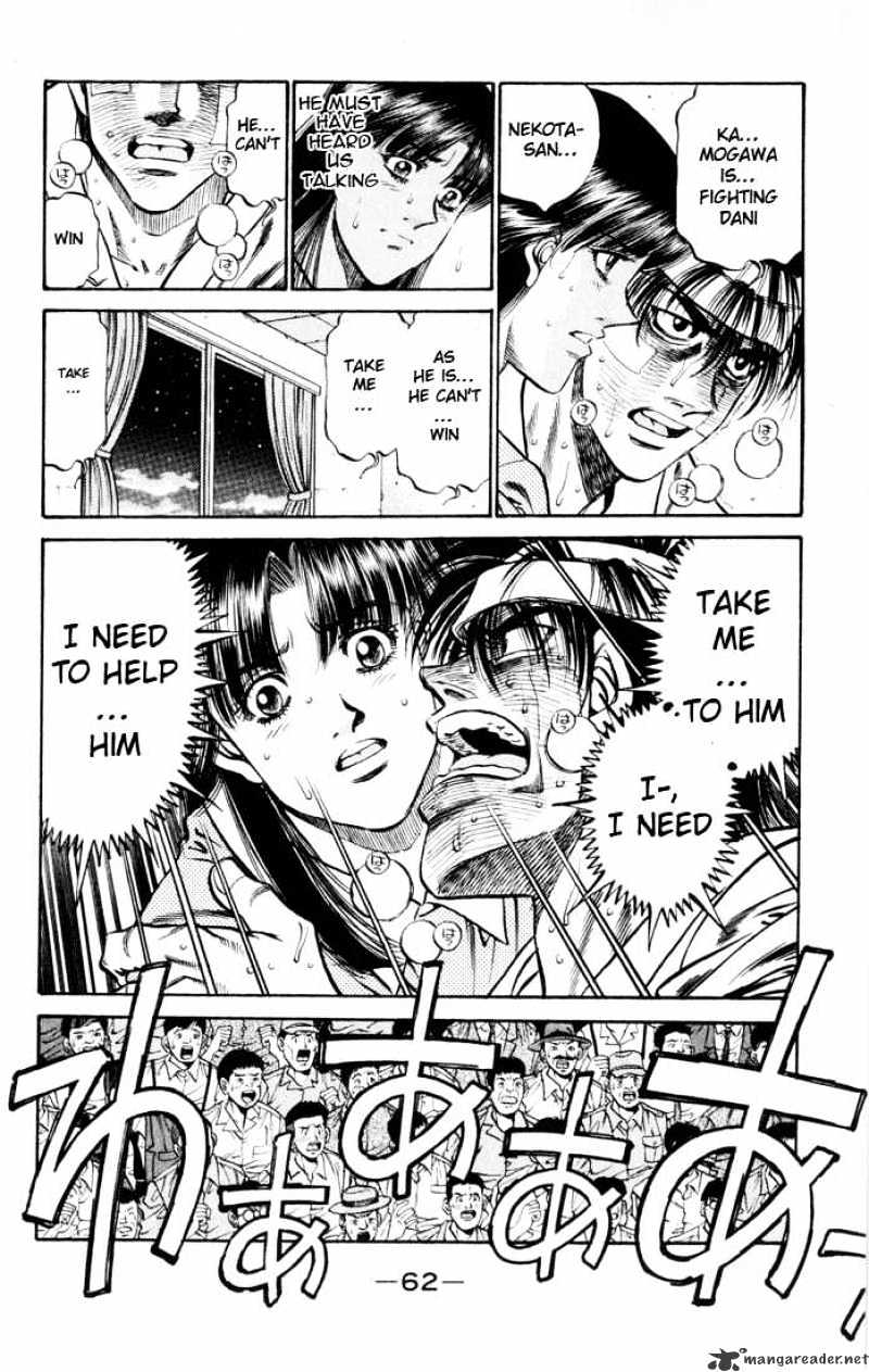 Hajime No Ippo Chapter 410 - Picture 2